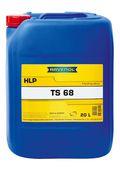 RAVENOL Hydrauliköl TS 68 (HLP)